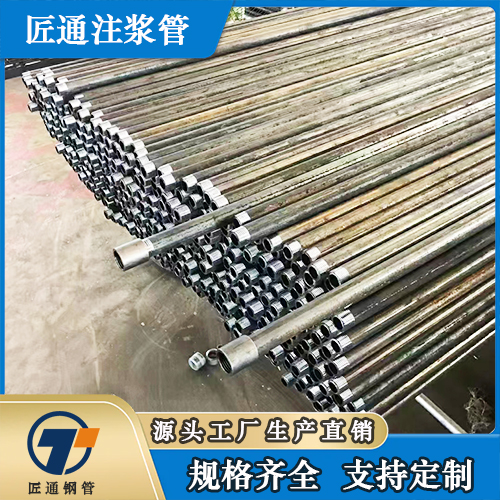 衡阳市42钢花管螺旋式声测管 - 价格